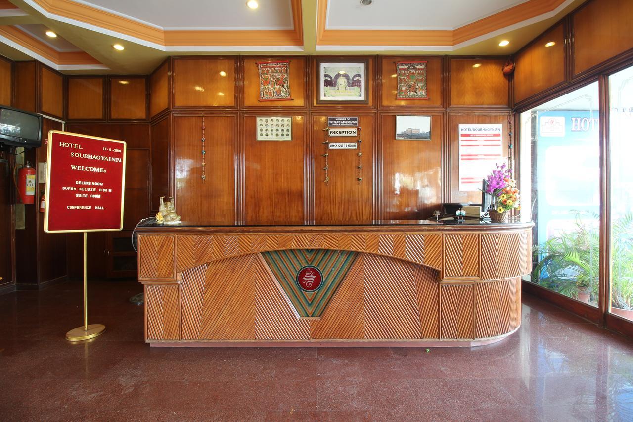 Hotel Soubhagya Inn Silvassa Exterior photo